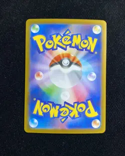 2024 Pokemon TCG Japanese SV8a 216/187 SAR Cornerstone Mask Ogerpon ex NO91 - Image 2
