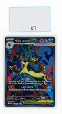 PTCG POKEMON MEGA LUCARIO EX 160/132 MEGA EVOLUTION 2025 ENGLISH NM - Image 1