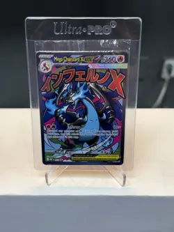 Pokemon TCG Mega Charizard X Ex 023 Promo Sealed Mega Evolution Holo Sealed - Image 1