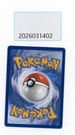 PTCG POKEMON CYNTHIA'S GARCHOMP EX 215/182 FULL ART SV10 - Image 2