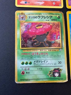 Vintage and Mid Pokemon Card Lot Holo Torchic Unown Remoraid Vileplume - Image 2
