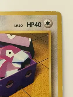 PorygonNo. 137 Team Rocket vintag Old back 1997 Japanese pokemon card From japan - Image 3