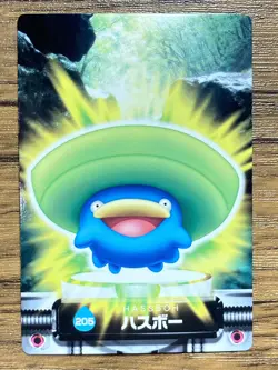 Lotad Pokemon Advanced Generation Zukan Nintendo Card Japan Pocket Monsters - Image 1