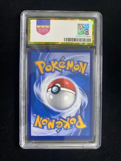 2023 Pokemon TCG S.CN CSM2.5C 093/061 HR Mega Lopunny & Jigglypuff GX PGS 9 LU57 - Image 2
