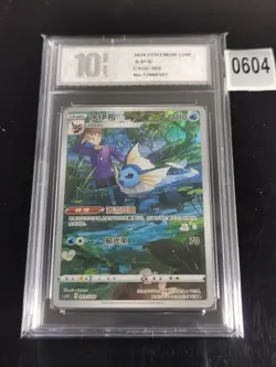 Pokemon Vaporeon 003/008 CHR Simplified Chinese Eevee Evolution-Pyxis 10 - Image 1