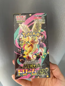 Pokemon MEGA Dream ex M2a Booster Box + Pokemon M1L + M2Japanese Edition Unsea - Image 1