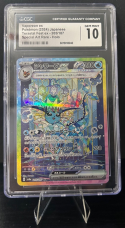 2024 POKEMON JAPANESE TERASTAL FEST EX 205/187 VAPOREON EX CGC 10 - Image 1