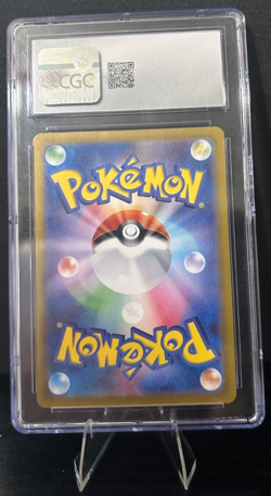 2024 POKEMON JAPANESE TERASTAL FEST EX 205/187 VAPOREON EX CGC 10 - Image 2