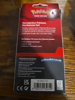 (5) KYOGRE Knock-Out Box Collection Lot~Pokemon Bundles~New/Sealed Knockout - Image 3