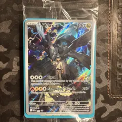 Pokemon TCG Ascended Heroes ETB N’s Zekrom 031 Black Star Promo SEALED NM - Image 1