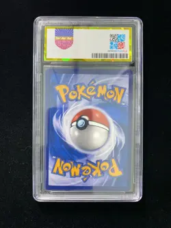 2023 Pokemon TCG S-Chinese CSM2.5C Venusaur & Snivy GX #083/061 HR PGS 9 LU57 - Image 2