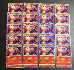 20 Lot Pokemon TCG Chinese AC2b Charigard. Holo. SE58 - Image 1