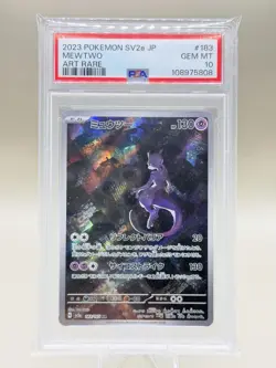 2023 POKEMON JAPANESE SV2A-POKEMON 151 #183 MEWTWO ART RARE PSA 10 - Image 1