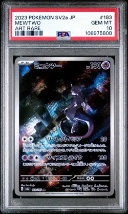 2023 POKEMON JAPANESE SV2A-POKEMON 151 #183 MEWTWO ART RARE PSA 10 - Image 3