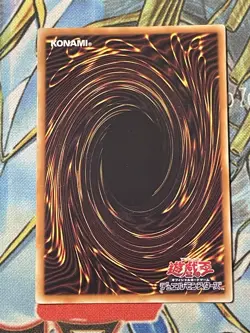 Yugioh Japanese - Blackwing - Vayu the Emblem of Honor Super Rare ANPR-JP005 MP - Image 2