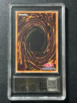 YU-GI-OH! PCG10 LOVELY LABRYNTH OF THE SILVER. LPST-JP017 SER 2025 JAPANESE - Image 2