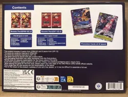 One Piece Card Game Illustration Box Vol. 6 - Brand New Factory Sealed English - Image 2