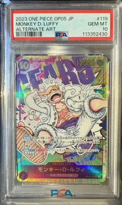 2023 ONE PIECE OP05 Gear 5 #119 MONKEY .D. LUFFY JP PSA 10 - Image 1
