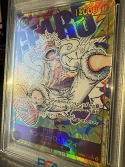 2023 ONE PIECE OP05 Gear 5 #119 MONKEY .D. LUFFY JP PSA 10 - Image 4