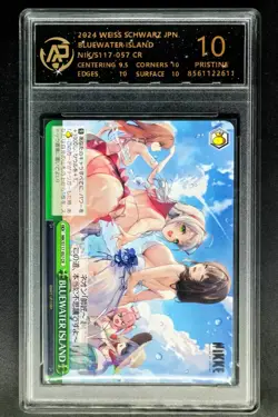 2024 Weiss Schwarz.JPN NIKKE S117-057 BLUEWATER ISLAND RPA 10 (SAME AS PSA 10) - Image 1