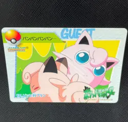 Clefairy #131 Pokemon Card Carddass Anime Collection 1998 Japanese BANDAI F/S JP - Image 2