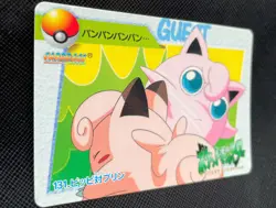Clefairy #131 Pokemon Card Carddass Anime Collection 1998 Japanese BANDAI F/S JP - Image 3