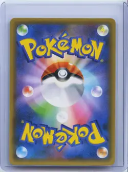 2021 Pokemon Card Zekrom 021/025 s8a-P 25th Anniversary Promo Japanese NM - Image 2