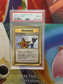 Vintage Pokemon Card Misty's Tears Banned Art Gym 1 Heroes Japanese 1998 PSA 8 - Image 1