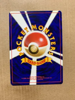 Japanese Imposter Oak's Revenge - Team Rocket - Uncommon Pokemon Card - NM/Mint - Image 2