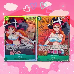 Nami SR OP02-036 2SET Paramount War One Piece Card Japanese - Image 1