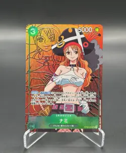 Nami SR OP02-036 2SET Paramount War One Piece Card Japanese - Image 3