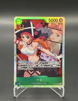 Nami SR OP02-036 2SET Paramount War One Piece Card Japanese - Image 5