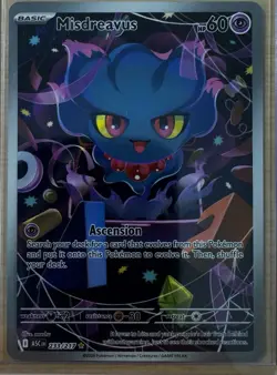Lot of 4 Special Art Rare Pokemon Cards Scrafty Dianci, Misdreavus, Marshadow - Image 3