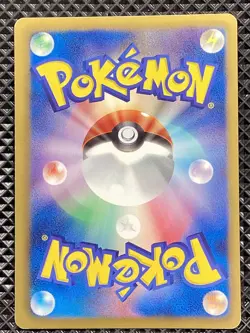 Darkrai ex 044/069 R 2011 Dark Rush 2011 bw4 Pokemon Card Japanese - Image 2