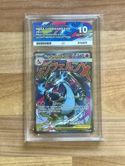 Mega Charizard EX Promo #023 - ACE 10 Gem Mint Pokemon Card 10-10-10-10 🔥🔥🔥🔥 - Image 1