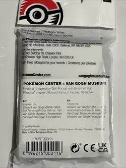 Pokemon x Van Gogh Museum Pikachu with Grey Felt Hat Card Sleeves 65 Ct. - Image 2