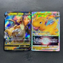 NM 2 card Dragonite V RR 049/071 Dragonite VSTAR RRR 050/071 Pokemon 200 - Image 1