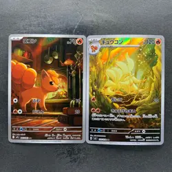 NM 2 card Vulpix AR 067/063 Ninetales AR 110/108 Pokemon 1210 - Image 1