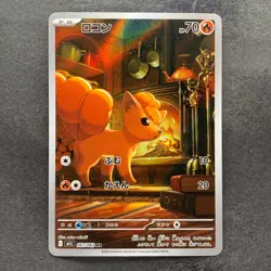 NM 2 card Vulpix AR 067/063 Ninetales AR 110/108 Pokemon 1210 - Image 2