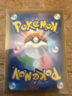 Surfing Beach SR 112/083 Ninja Spinner m4 2026 Pokemon Card Japanese - Image 2