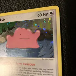 Pokemon TCG Ditto EX FireRed & LeafGreen 4/112 Holo Card 2004 LP - Image 4