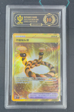 2025 Pokemon S-Chinese Card Obsidian Flames Defiant CSV5C 164/129 UR APH 10 - Image 1