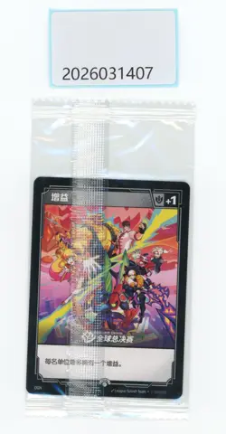 Riftbound TCG League Of Legends Choncc Unit Card Followe 2025 OGN promo Chinese - Image 2