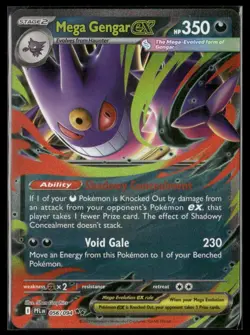 2025 Pokemon Mega Gengar Ex Phantasmal Flames #056 - Image 1