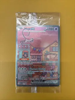 Pokemon 151 Mew & Mewtwo Ultra Premium Collection UPC 3 Card Promo Set - Image 3