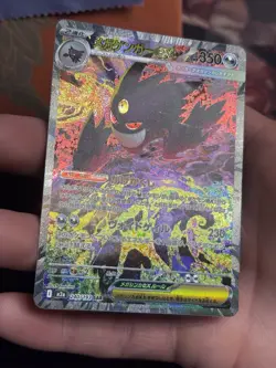 M Gengar ex 240/193 M2a: Mega Dream ex Special Art Rare Pokemon TCG Pack Fresh - Image 5