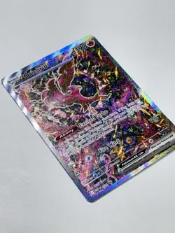 Pokemon TCG Oricorio ex 024 Me: Mega Evolution Promo Holo Near Mint - Image 3