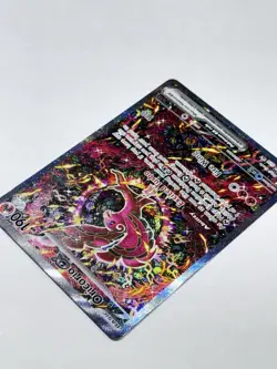 Pokemon TCG Oricorio ex 024 Me: Mega Evolution Promo Holo Near Mint - Image 4