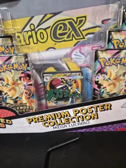 Pokemon Ascended Heroes Premium Poster Collection Mega Lucario In Hand - Image 2