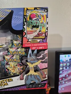 Pokemon Ascended Heroes Premium Poster Collection Mega Lucario In Hand - Image 3